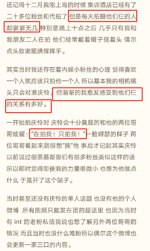 ＞深入理解2025澳门特马网站www,全面释义、专家解析解释和落实和警惕虚假宣传-全面释义、专家解析解释和落实