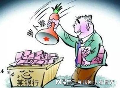 彩民2025澳门精准正版免费四不像,精选解析,词语释义、专家解析解释与落实与警惕虚假宣传