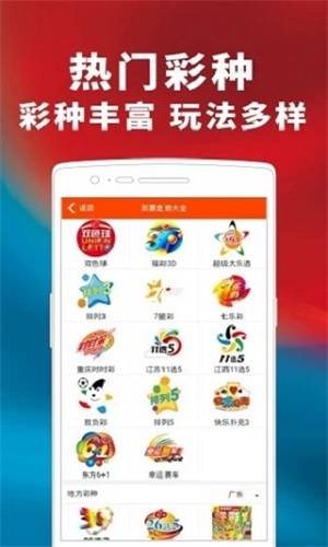 2025澳门与香港管家婆100%精准资料大全全面释义、专家解析解释与落实