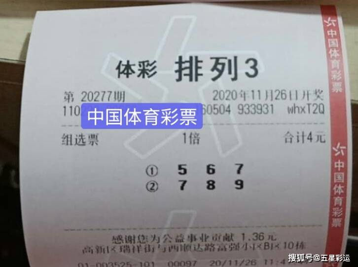 新澳2025最精准正精准和澳门管家婆100%精准全面释义、解释与落实与警惕虚假宣传-全面释义、解释与落实 解析与释义