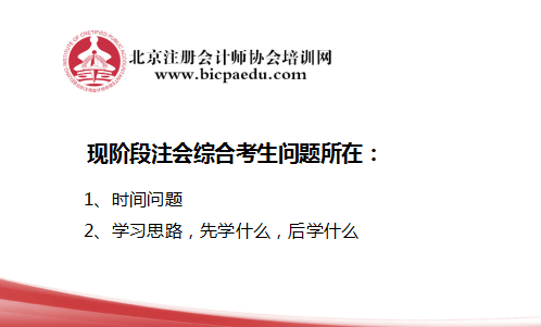 新奥2025正版资料与新澳门精准免费大全,全面释义、专家解析解释与落实与警惕虚假宣传 解析与释义