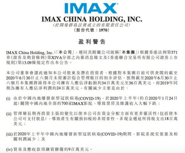 新澳2025最精准正精准和澳门管家婆100%精准,词语释义、专家解析解释与落实与警惕虚假宣传