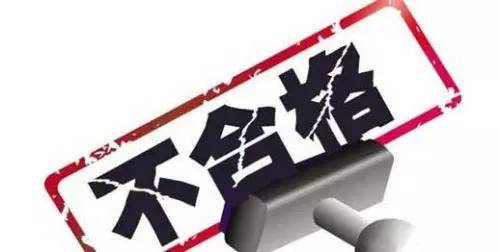 新澳2025精准正版免费和2025新澳今晚最新资料,的警惕虚假宣传-全面落实与解释释义
