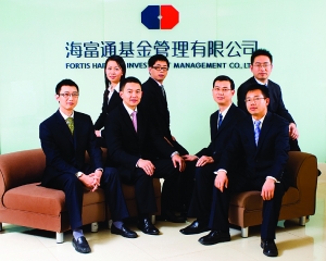 海富通基金董事长更迭！与华安基金合并风波何时揭幕？