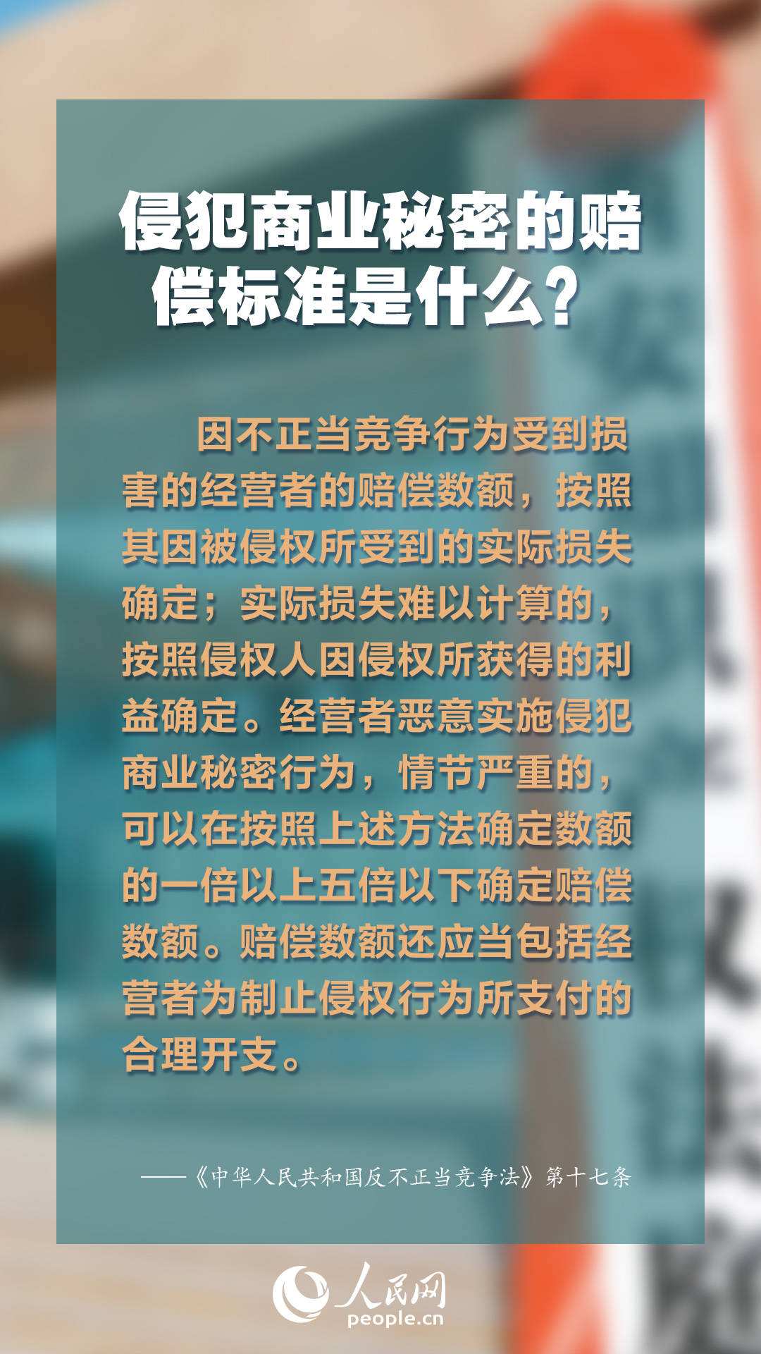 澳门管家婆100%精准和2025全年免费资料大全,全面释义、解释与落实与警惕虚假宣传-全面释义、解释与落实 解析与释义
