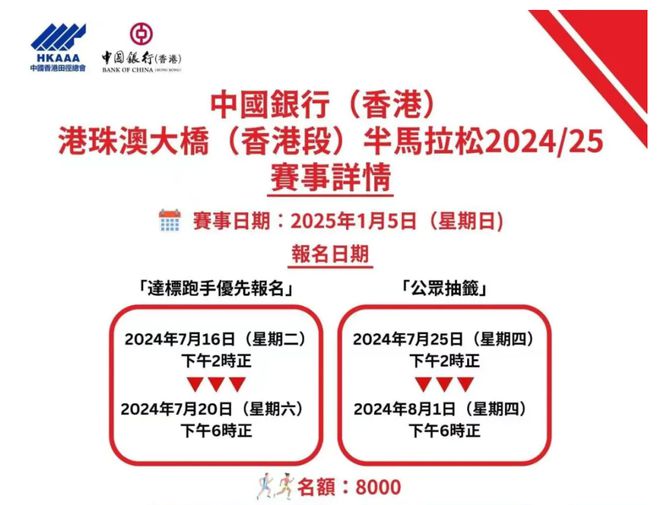 ＞2025年新澳今晚资料和2025新澳正版今晚资料,全面释义、解释和落实-警惕虚假宣传-全面释义、解释和落实