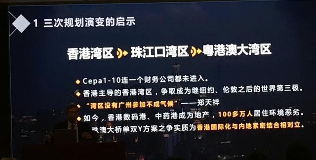 ＞2025年新澳门和香港天天免费精准大全与2025今晚必出三肖,全面释义、解释和落实和警惕虚假宣-全面释义、解释和落实