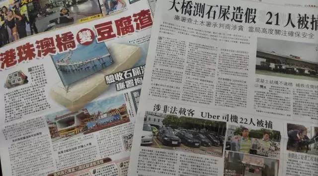 ＞2025年新澳门和香港天天免费精准大全的警惕虚假宣传-全面落实与解释释义