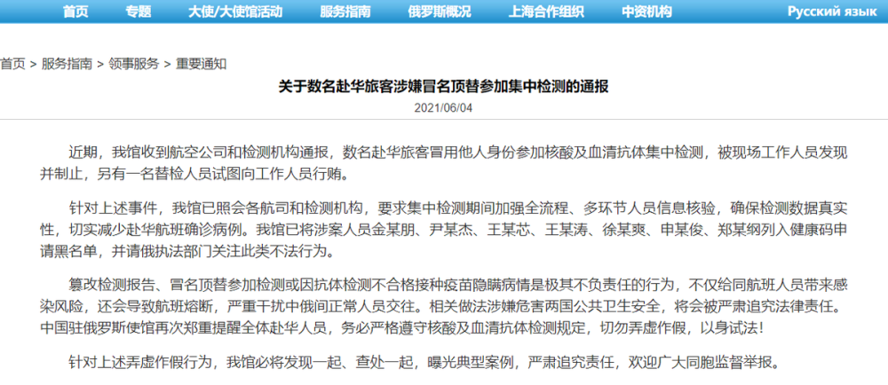 ＞2025年正版资料免费与2025新澳正版今晚资料的警惕虚假宣传-全面落实与解释释义