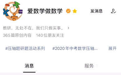 ＞深入理解2025今晚必中必开一肖,全面释义、解释和落实和警惕虚假宣-全面释义、解释和落实