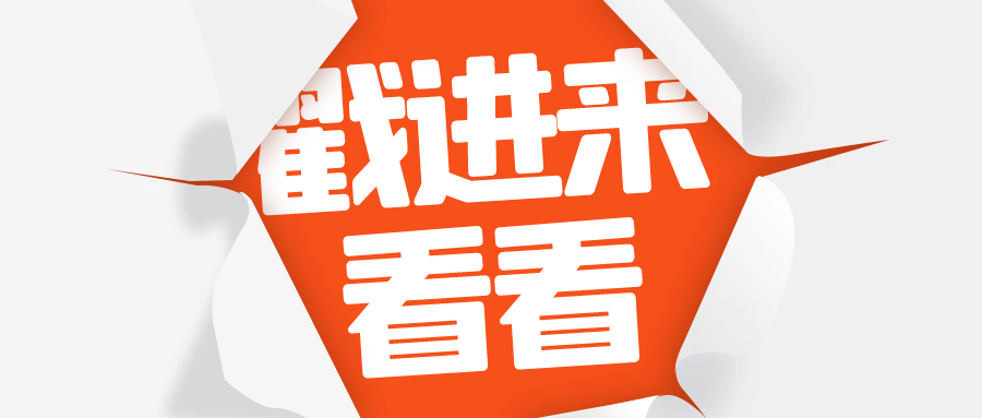 ＞深入理解2025年新澳今晚资料和澳门管家婆100%精准构建解答、专家解读解释与落实与警惕虚假宣传-全面释义、专家解读解释与落实