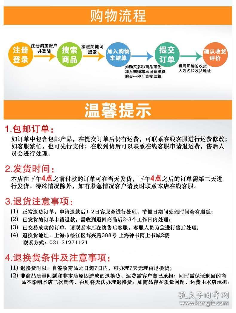 admin 第10页