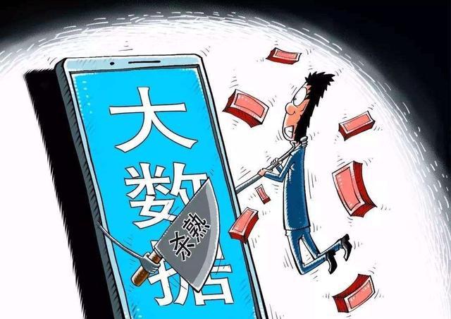admin 第9页