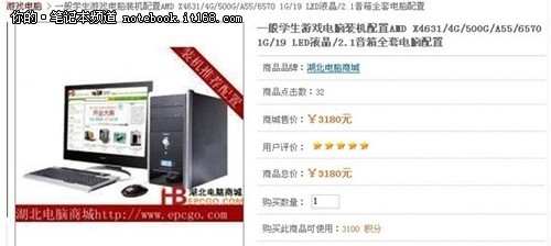2025澳门特马网站www与澳门管家婆100%精准,全面释义、实施策略及警惕虚假宣传